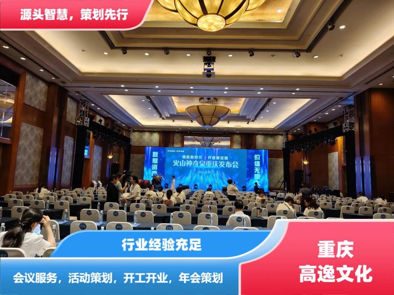 广告设计制作行业：创新与挑战并存