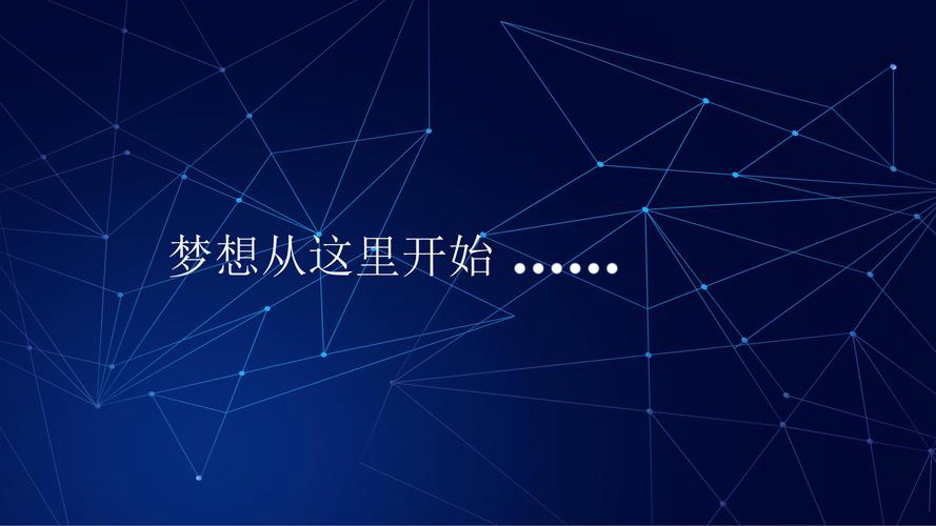 玖一广告传媒