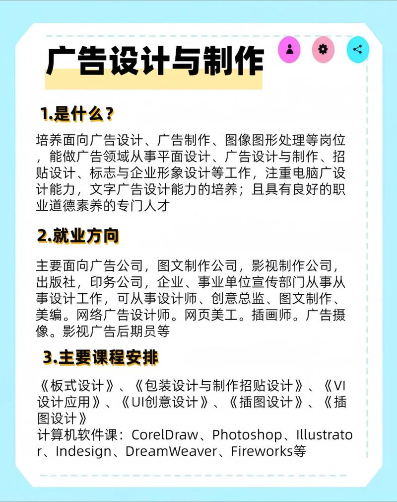 品牌策划选购指南：打造独特品牌形象
