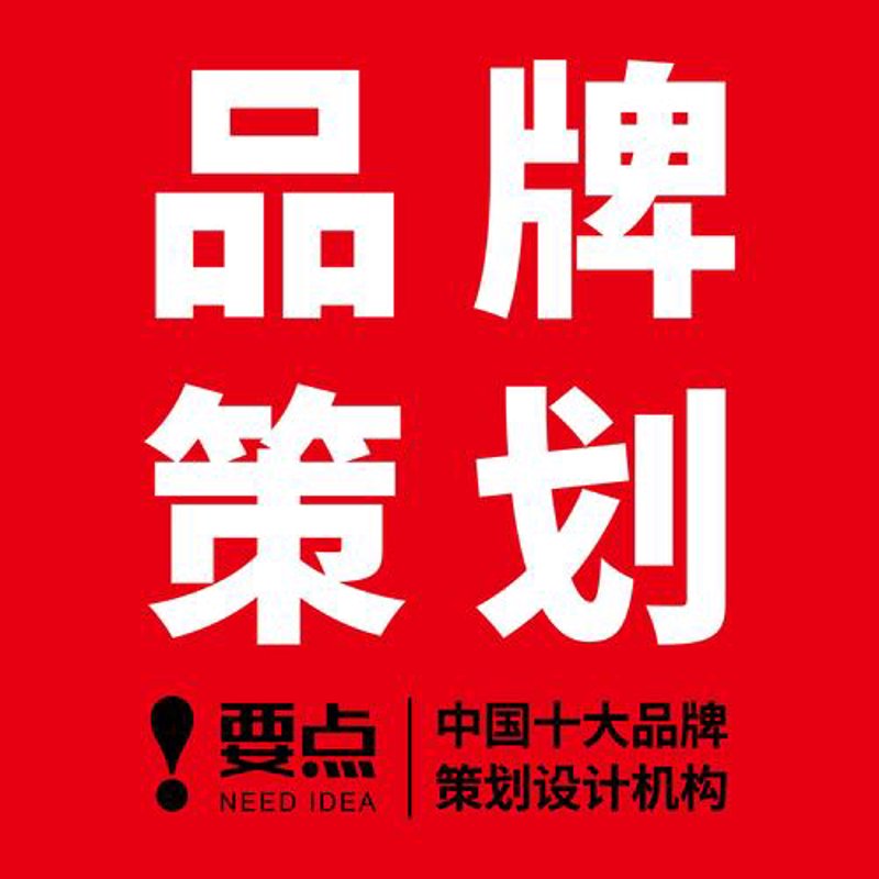 南通广告公司：打造品牌与市场的桥梁