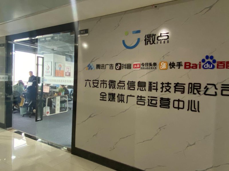 企业视觉识别设计：彰显企业文化魅力
