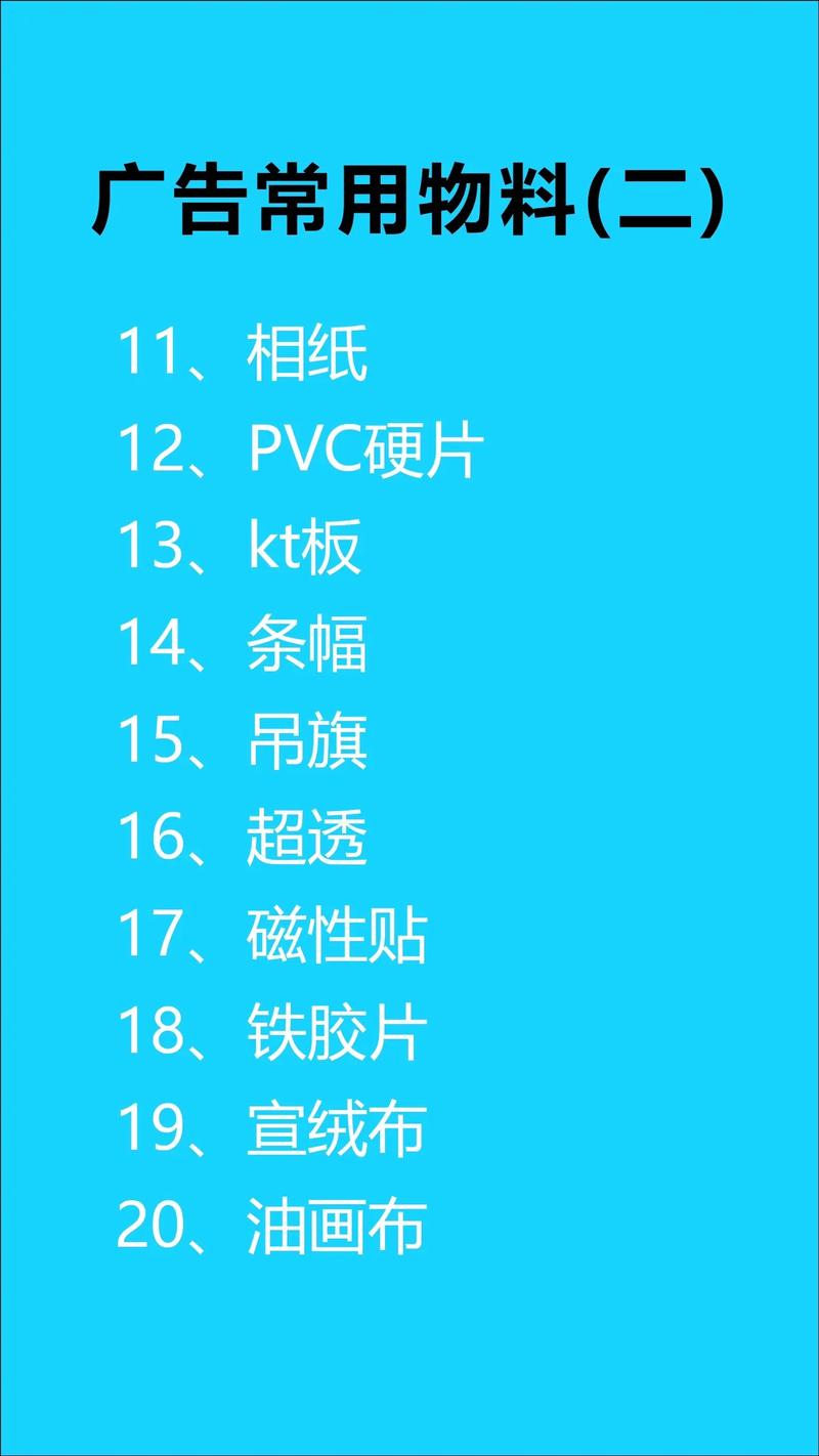 品牌策划：构建企业灵魂的艺术