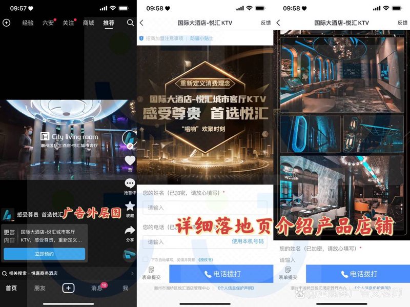 广告设计制作选购指南：打造独特的视觉形象