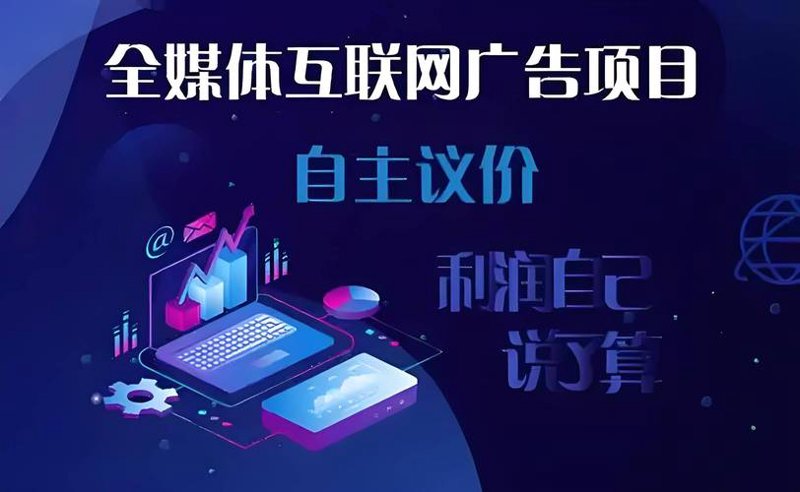 宣传片拍摄：传递品牌故事的艺术与科学